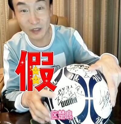 东北农村大炕乱肉续公